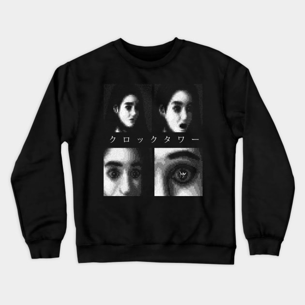 1995 First Fear Crewneck Sweatshirt by demonigote